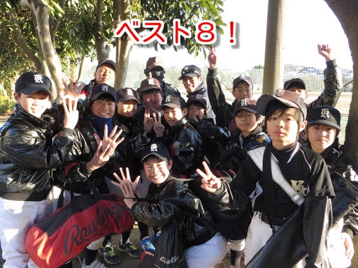 【2013.1.27】AチームIKS大会ベスト８